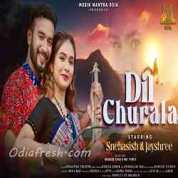 Dil Churala